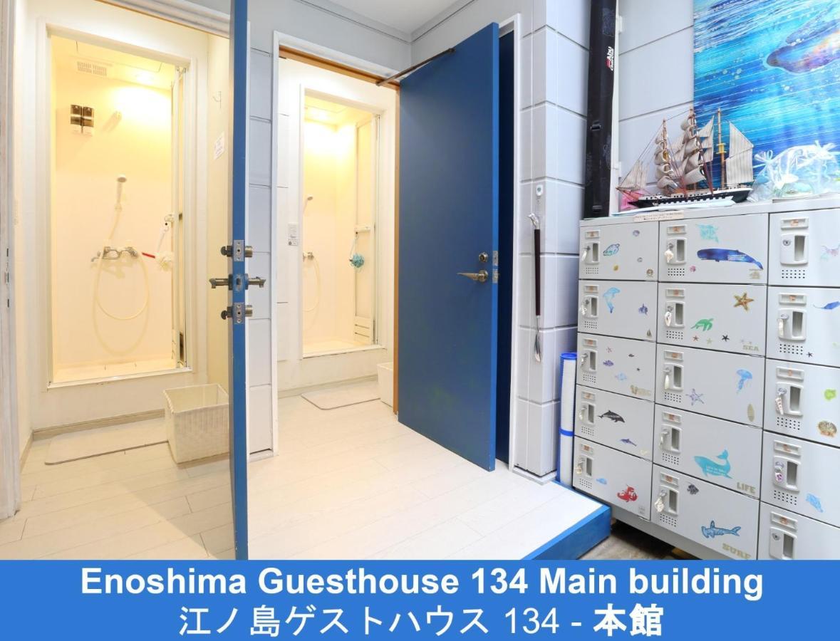 Enoshima Guest House 134 - Vacation Stay 12964V Fujisawa Exterior foto